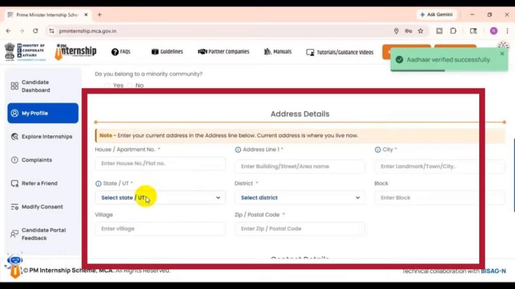 Address Fill in PM Internship Yojana Profile Page