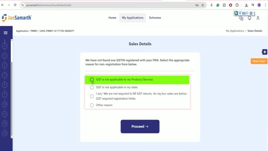 GST IS NOT APPLICABLE TO MY PRODUCT