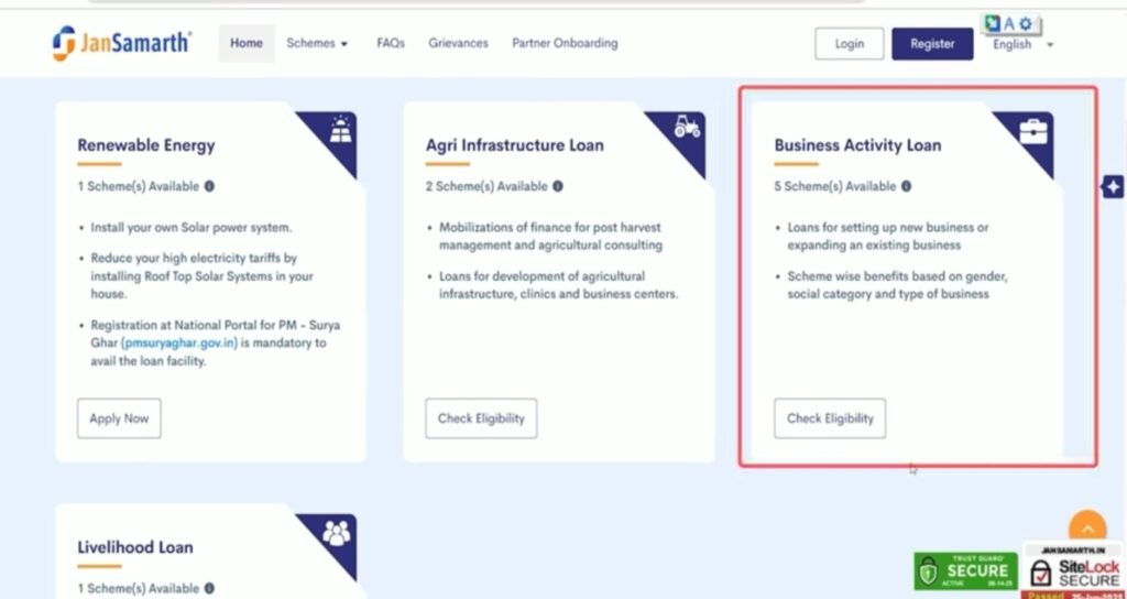 JANSAMARTH PORTAL BUSINESS ACITIVITY LOAN