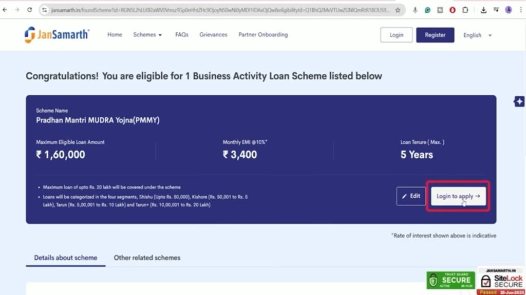 LOGIN TO APPLY for PM Mudra Loan Yojana