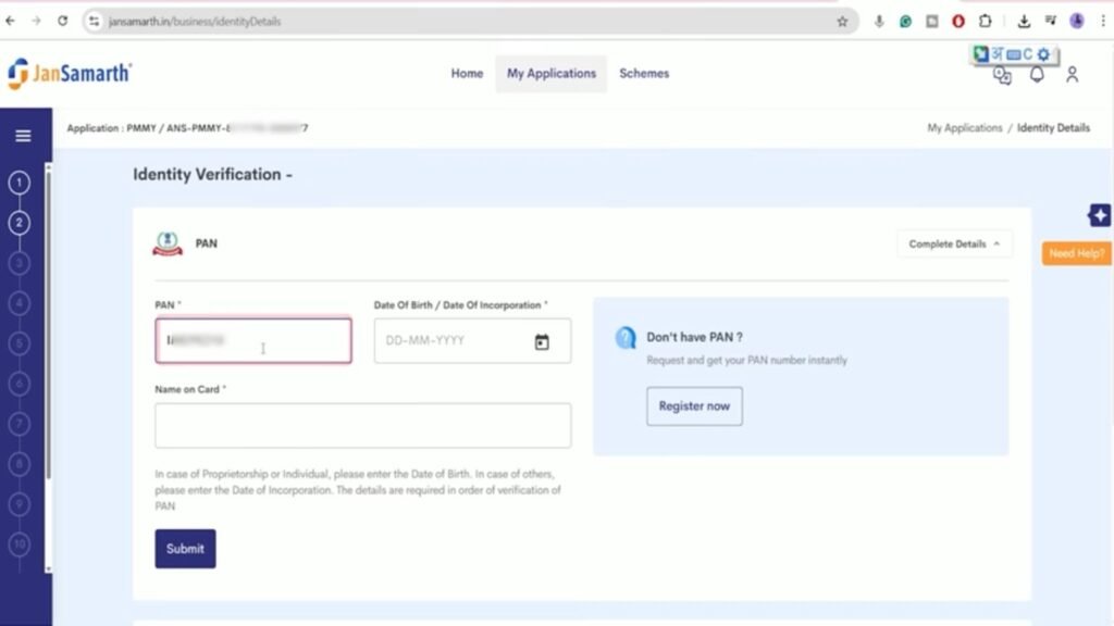 PAN VERIFICATION FOR PM Mudra Loan Yojana