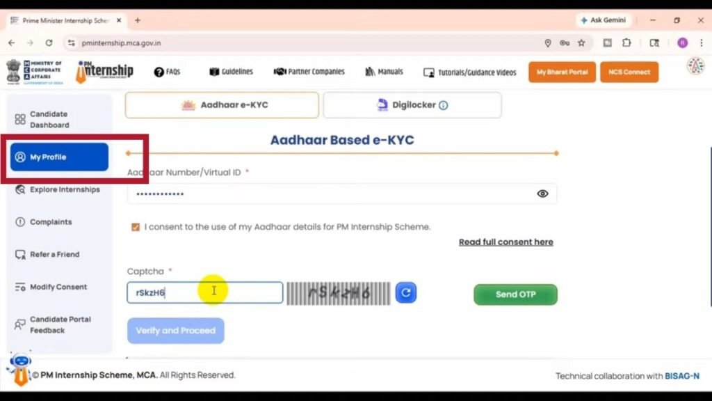 PM Internship Yojana Profile Page
