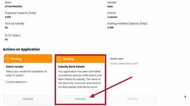 SUBSIDY BANK DETAILS