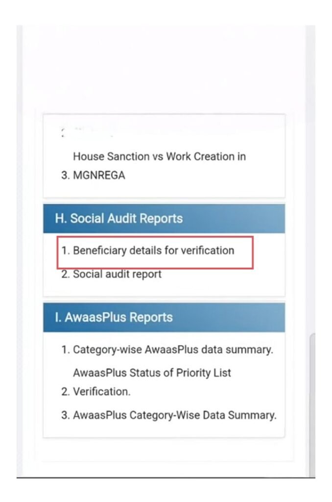choose BENEFICIARY DETAILS FOR VERIFICATION