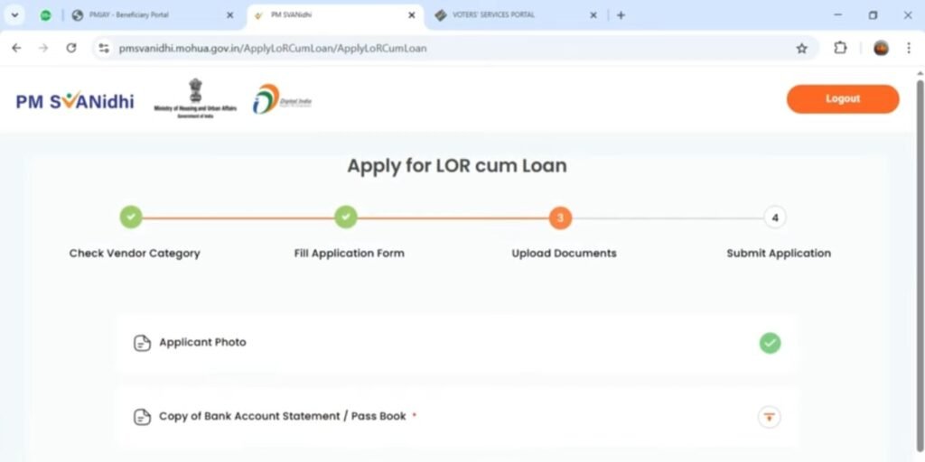 upload bank statement or bank passbook in pm svanidhi yojana form