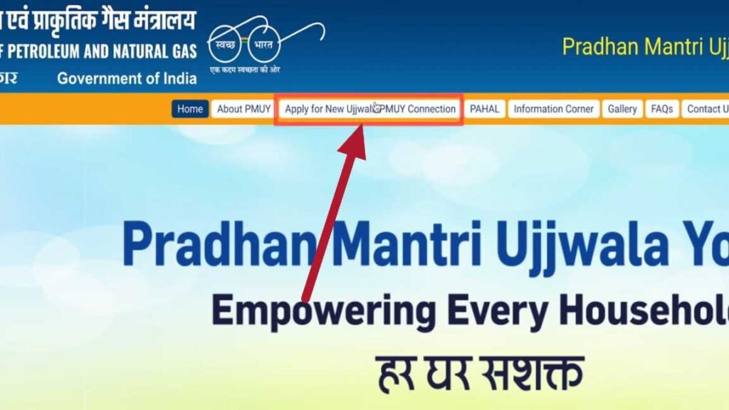 APPLY FOR NEW UJJWALA CONNECTION