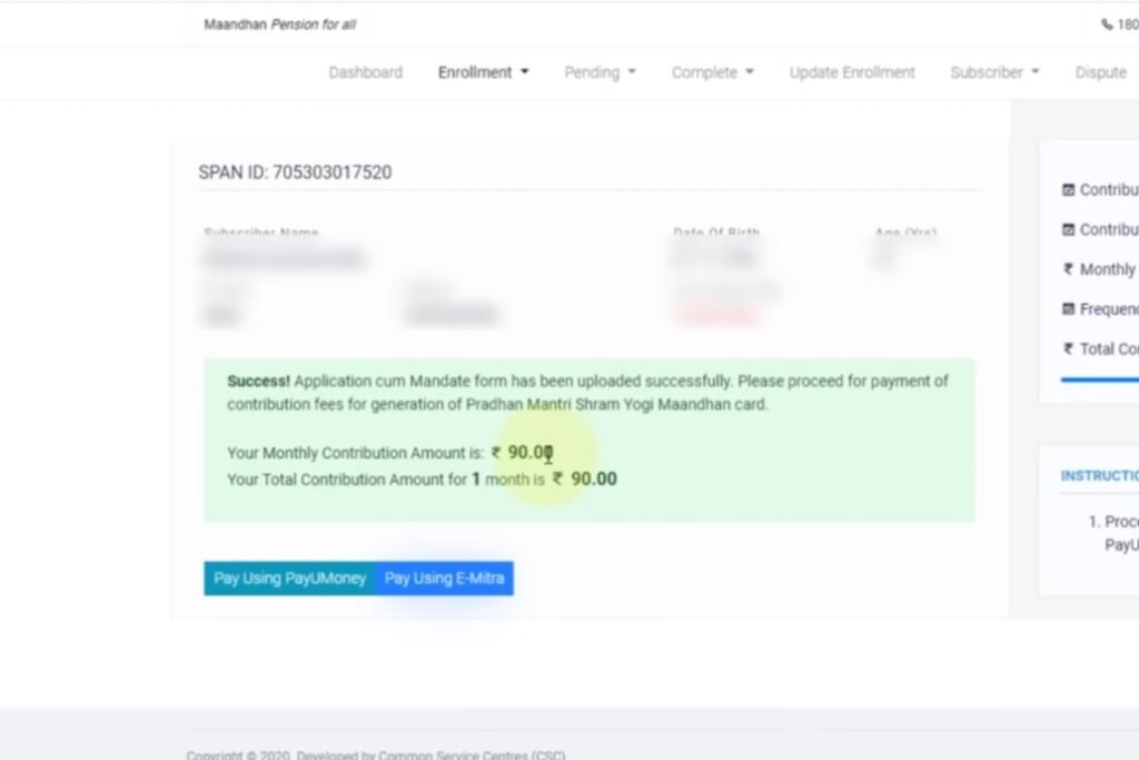 Monthly Contribution Amount Pay