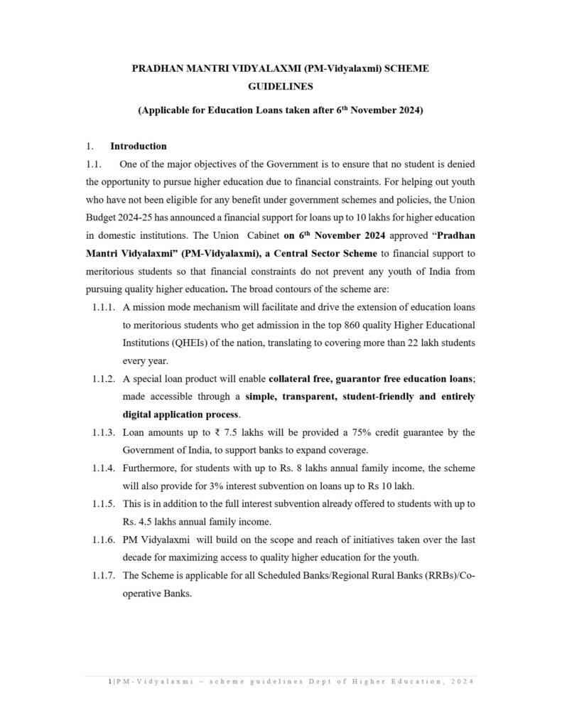 PM Vidyalaxmi Yojana 2026