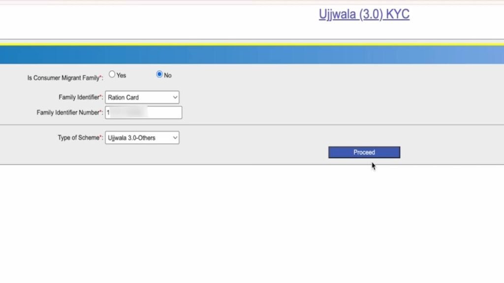 Ujjwala 3.0 KYC
